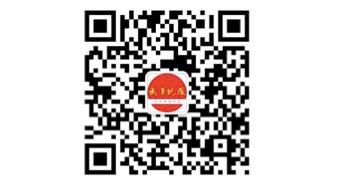 点击查看高清原图 点击查看高清原图