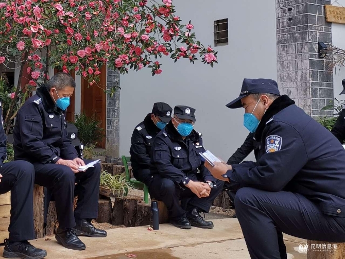 微信图片_20200205151645 微信图片_20200205151645