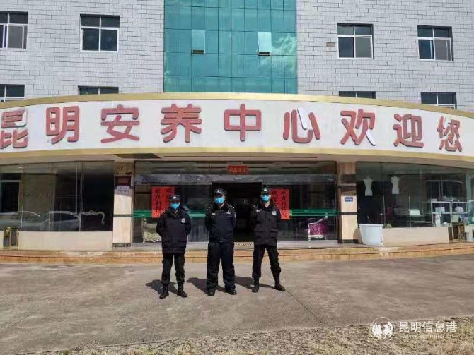 微信图片_202002051516451 微信图片_202002051516451