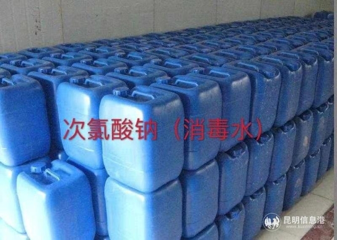 mmexport1580883018267