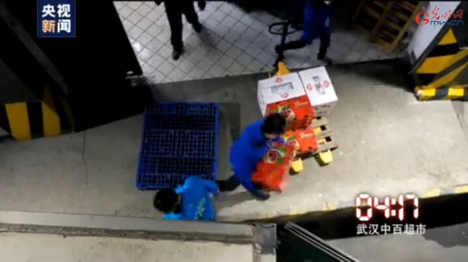 点击图片观看视频 点击图片观看视频