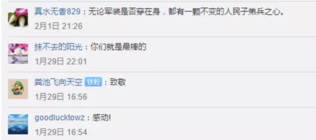 若有战，召必回！