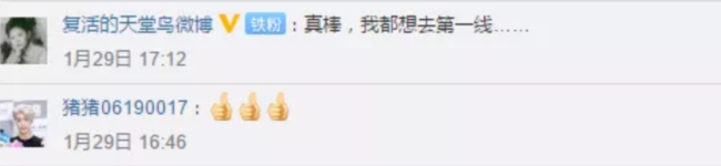 若有战，召必回！