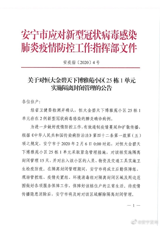 6b28fa5cgy1gbmik35yg0j20m10v5q7j