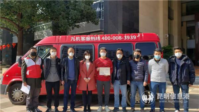 图片4png 图片4png