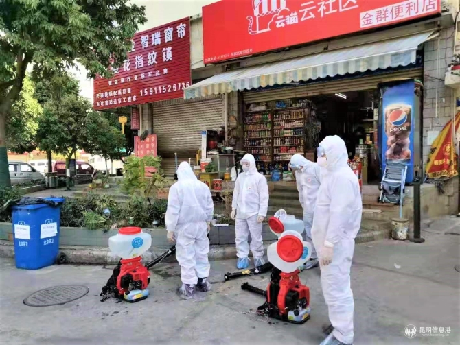 微信图片_20200206161658 微信图片_20200206161658