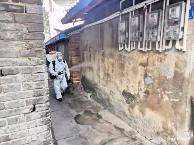 微信图片_20200206161719 微信图片_20200206161719