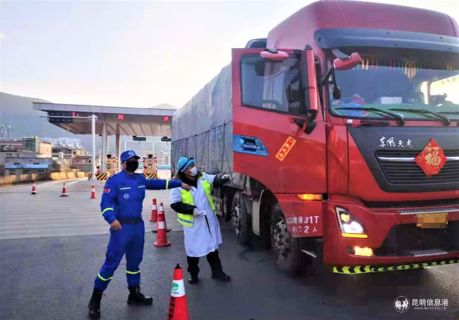 QQ截图20200206161909 QQ截图20200206161909