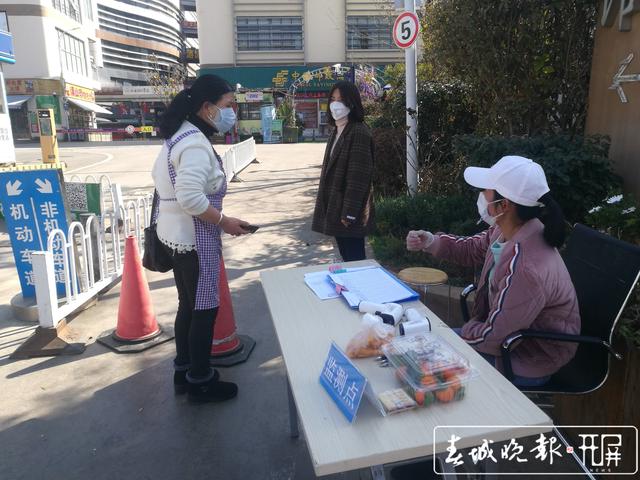 探访斗南花市，80%以上鲜切花线上交易 (5).jpg