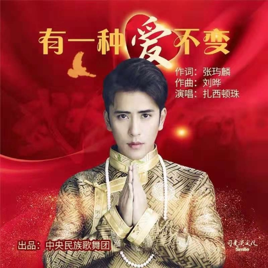 微信图片_20200207092928 微信图片_20200207092928