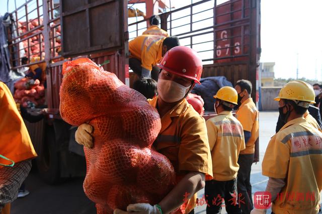 云南少数民族心系疫情