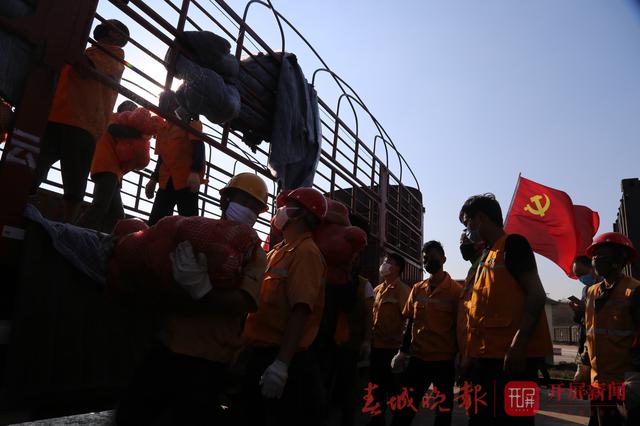 云南少数民族心系疫情