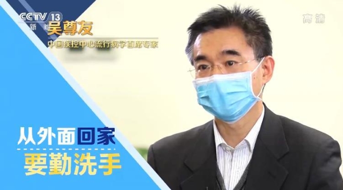 怎样佩戴口罩才安全?坐电梯需要戴手套吗?专家这样说