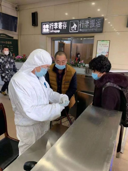 点击查看高清原图