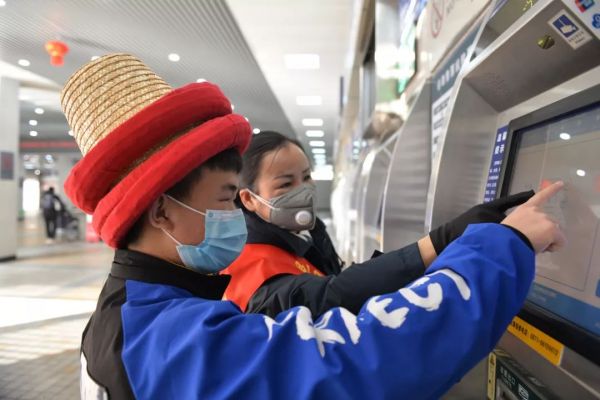 点击查看高清原图