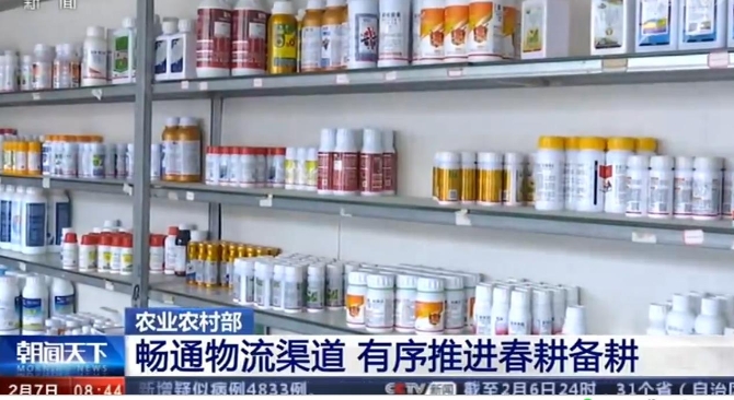 点击观看视频 点击观看视频