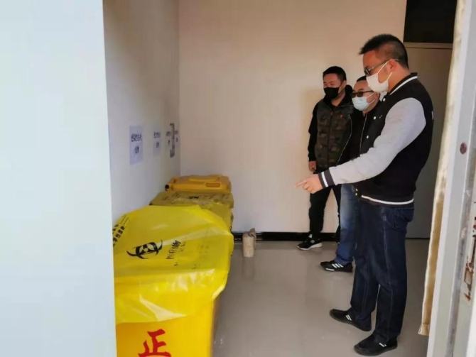 微信图片_20200207183641 微信图片_20200207183641