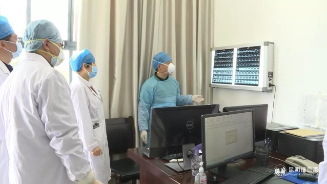 微信图片_20200207191629