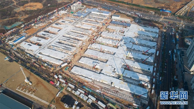 （新华全媒头条·图文互动）（3）着力治，加力控，全力防——武汉防控疫情最新热点追踪