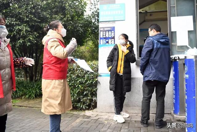 众志成城,一心战“疫”