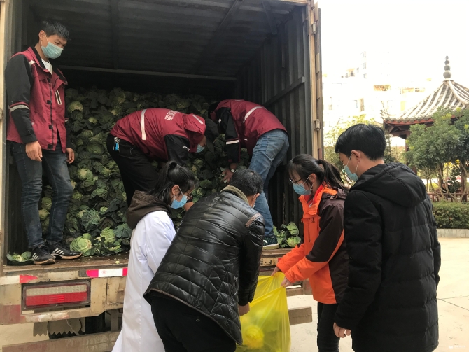 微信图片_20200208115309 微信图片_20200208115309