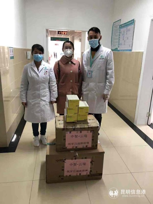 云端生物党支部向省内14家医院捐赠抗疫药品 云端生物党支部向省内14家医院捐赠抗疫药品