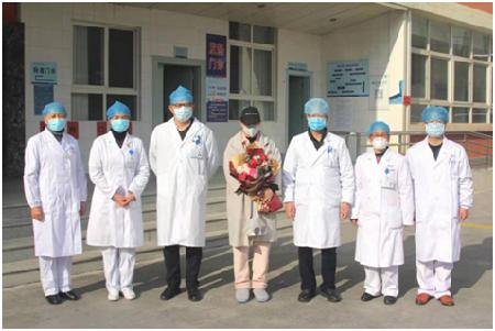 微信图片_20200207125850