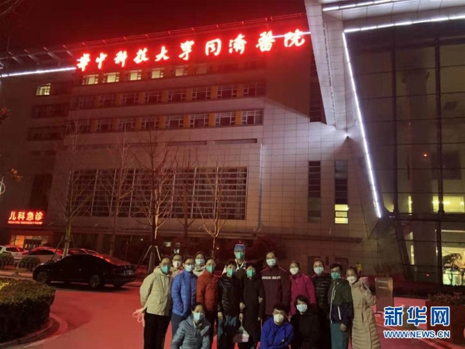 (聚焦疫情防控·图文互动)(4)派我去,我能行——倾听“90后”支援湖北医疗队员的声音