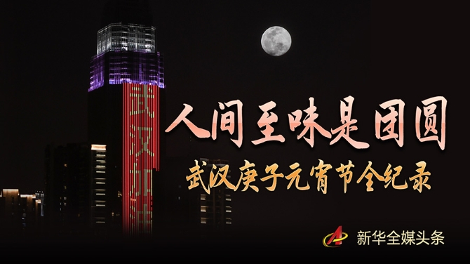 1125548050_15811817710561n