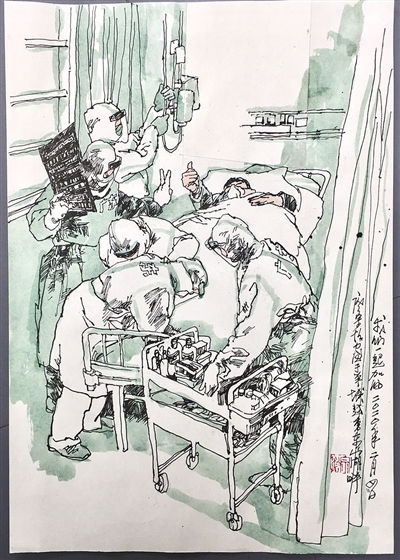 那些永恒的瞬间