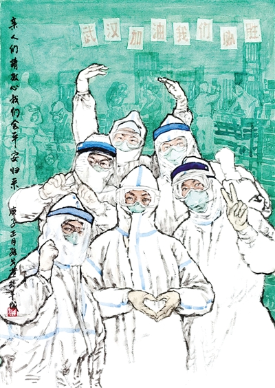 那些永恒的瞬间