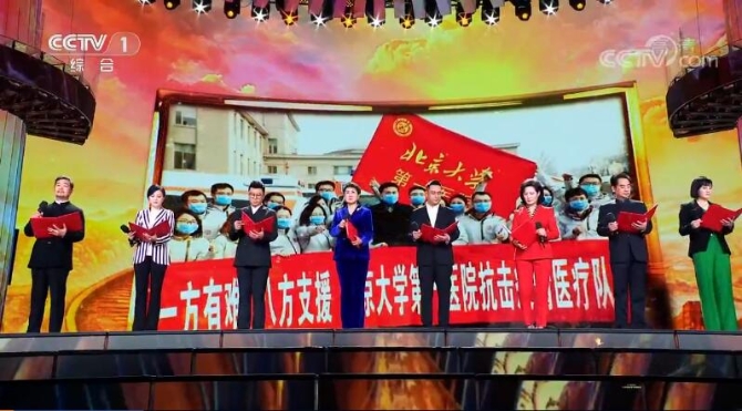 2020元宵特别节目丨《中国阻击战》:隔离不隔爱 封城不孤城