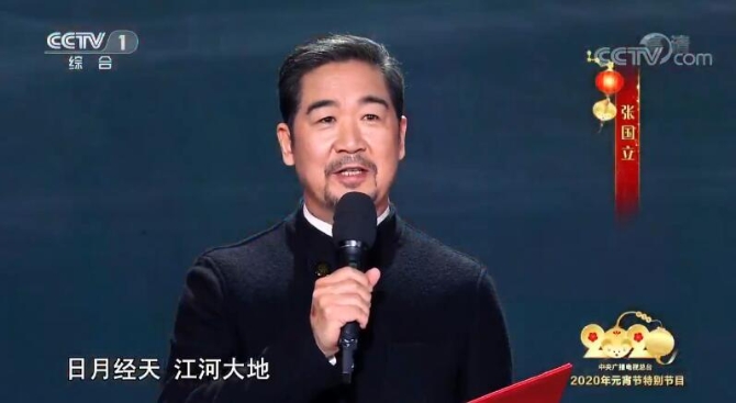 2020元宵特别节目丨《中国阻击战》:隔离不隔爱 封城不孤城
