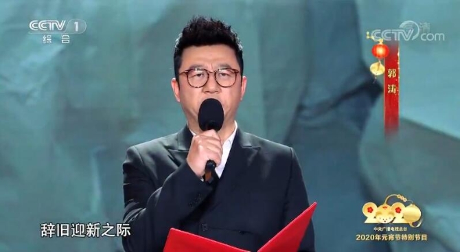 2020元宵特别节目丨《中国阻击战》:隔离不隔爱 封城不孤城