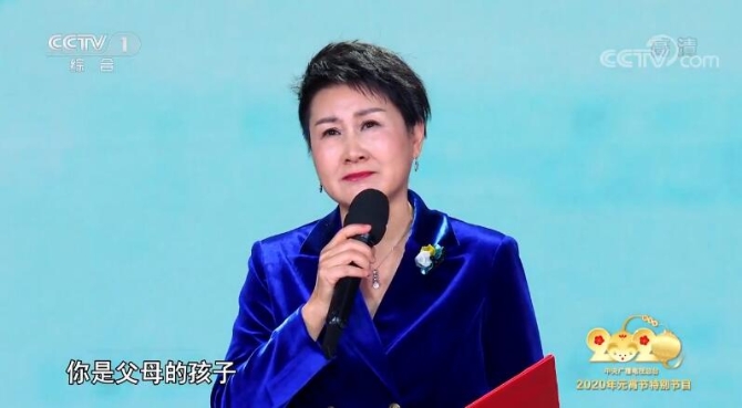2020元宵特别节目丨《中国阻击战》:隔离不隔爱 封城不孤城