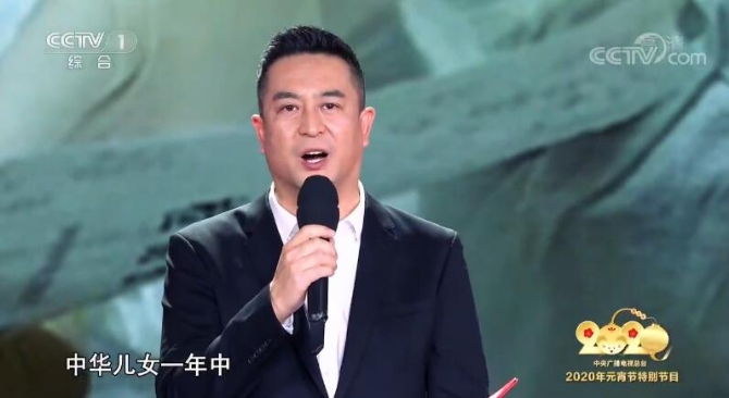 2020元宵特别节目丨《中国阻击战》:隔离不隔爱 封城不孤城