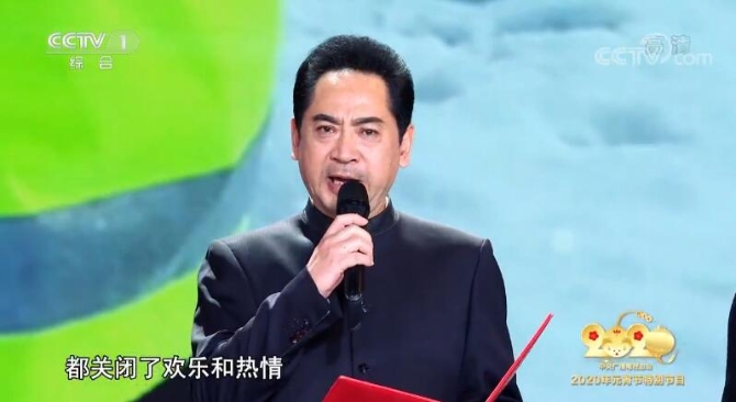 2020元宵特别节目丨《中国阻击战》:隔离不隔爱 封城不孤城