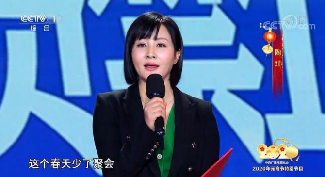 2020元宵特别节目丨《中国阻击战》:隔离不隔爱 封城不孤城