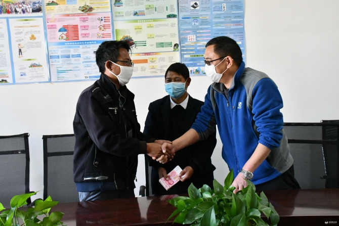 抗疫捐款 047 抗疫捐款 047