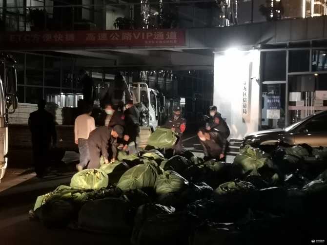 09连夜忙碌 09连夜忙碌