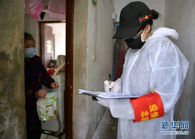 (聚焦疫情防控·图文互动)(4)应收尽收 不漏一人——武汉发起新冠肺炎疫情防控应收尽收的总攻