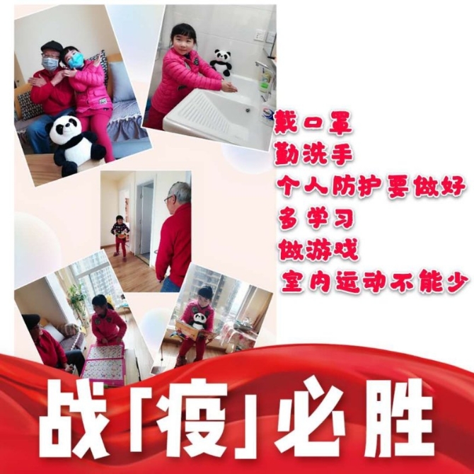 1c674d4b3f180cc7713dc619cdec8a6