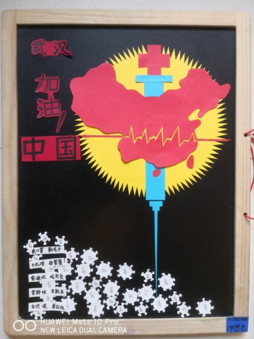 1521f44b6b77de56110efdac7c089e1