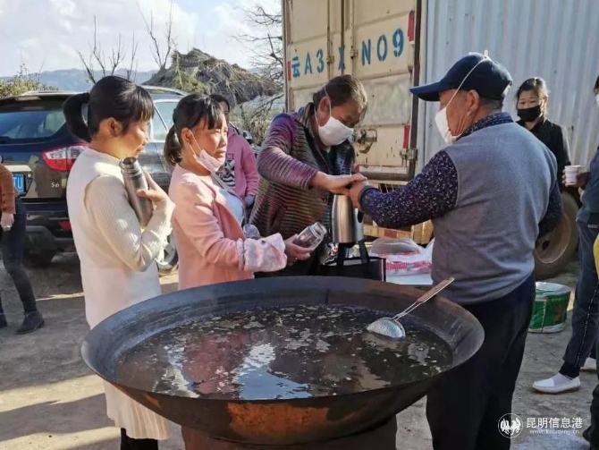 微信图片_20200210140349