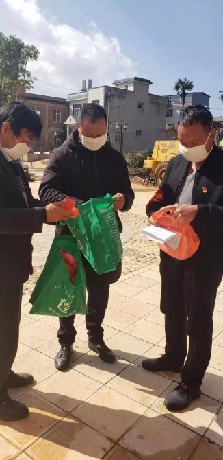 微信图片_20200210140352