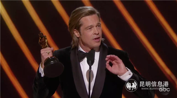 布拉德·皮特获最佳男配角奖