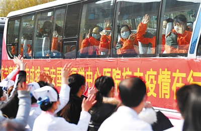 全力以赴应对好这场大考
