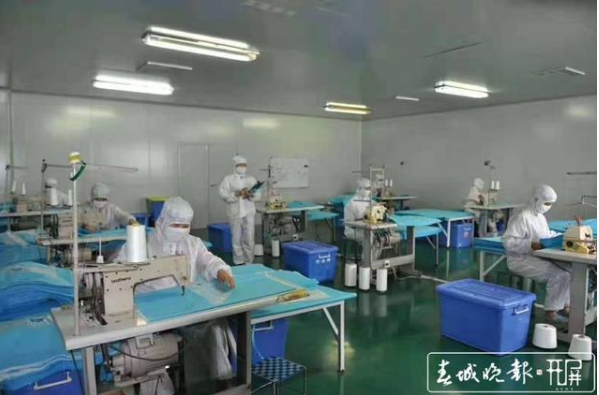 微信截图_20200210111936.png 微信截图_20200210111936.png