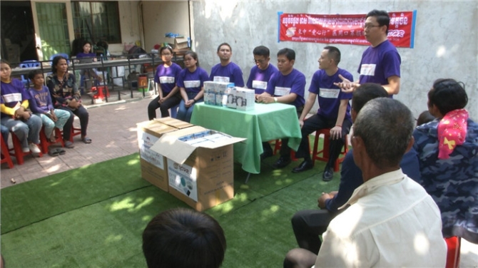 code_ynrba0f75f1a-b618-4c5e-835c-541e8bd14f1f.jpg code_ynrba0f75f1a-b618-4c5e-835c-541e8bd14f1f.jpg