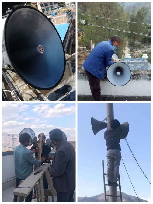 微信图片_202002101836341